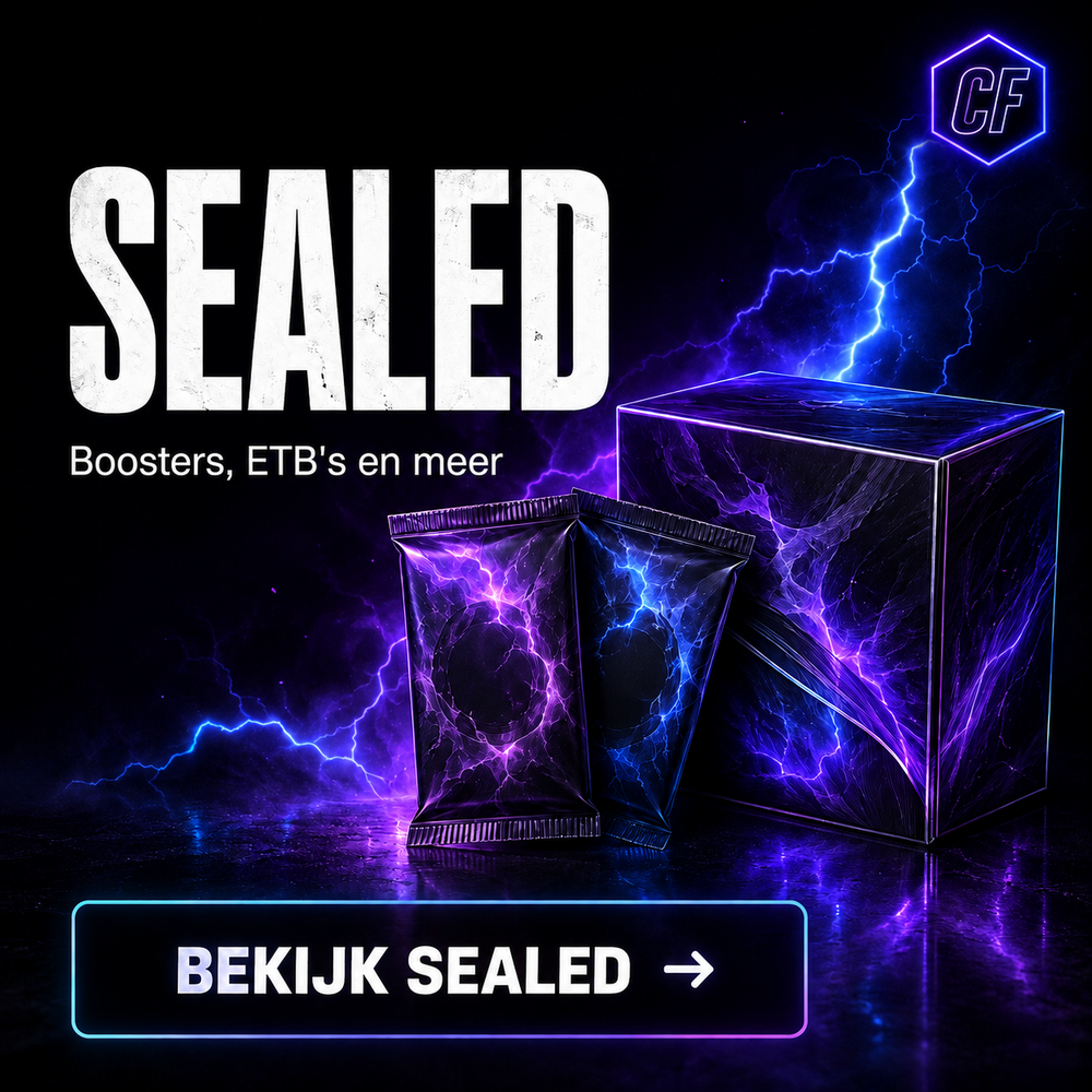Sealed